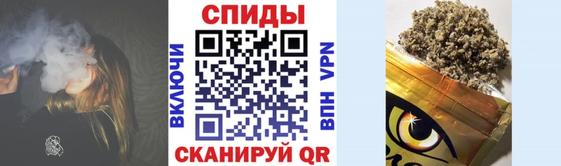как найти закладки  Вольск  hydra сайт  БУТИРАТ BDO 