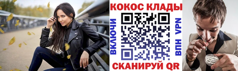 Cocaine Эквадор  цена наркотик  Вольск 