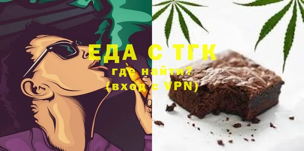 Альфа ПВП Баксан