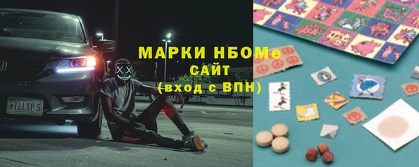 Альфа ПВП Баксан