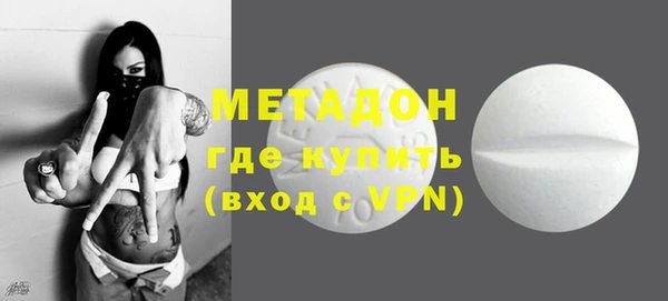 Альфа ПВП Баксан