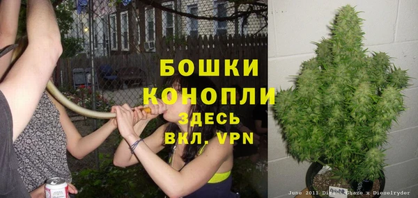 кристаллы Балабаново