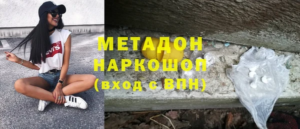 Альфа ПВП Баксан