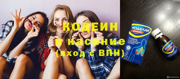 Альфа ПВП Баксан