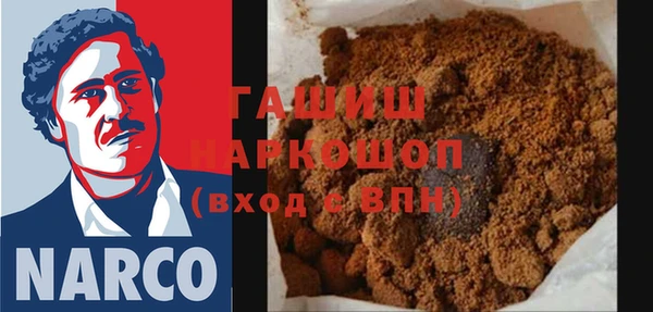 Альфа ПВП Баксан