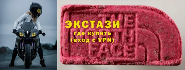 Альфа ПВП Баксан