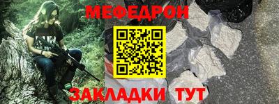 ГАЛЛЮЦИНОГЕННЫЕ ГРИБЫ Гуково