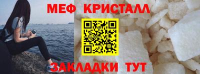 альфа пвп VHQ Беслан