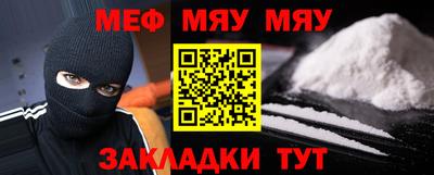 марки nbome Берёзовский