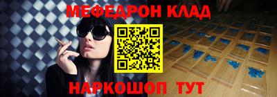 марки nbome Берёзовский