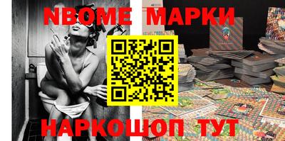 ГАЛЛЮЦИНОГЕННЫЕ ГРИБЫ Гуково