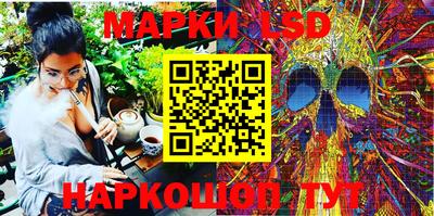 альфа пвп VHQ Беслан