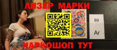 альфа пвп VHQ Беслан
