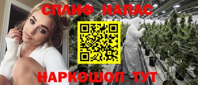 марки nbome Берёзовский