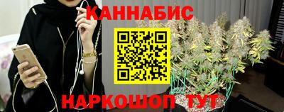 марки nbome Берёзовский