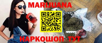 марки nbome Берёзовский