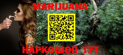 марки nbome Берёзовский