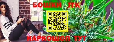 альфа пвп VHQ Беслан