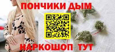 apvp Гудермес