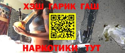 альфа пвп VHQ Беслан