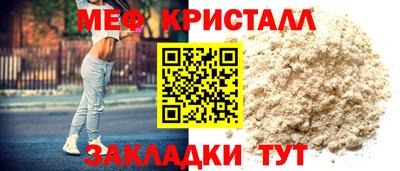марки nbome Берёзовский