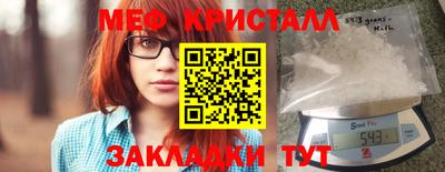 альфа пвп VHQ Беслан