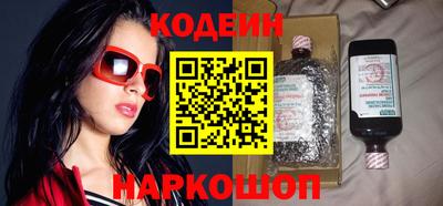 альфа пвп VHQ Беслан