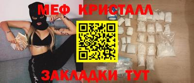 марки nbome Берёзовский