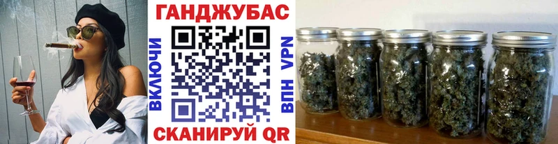 наркотики  Вольск  Канабис LSD WEED 
